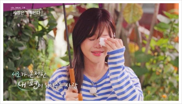  나솔사계 골싱민박 자기소개 눈물과 설렘 사이로 본 로맨스 복선 총정리