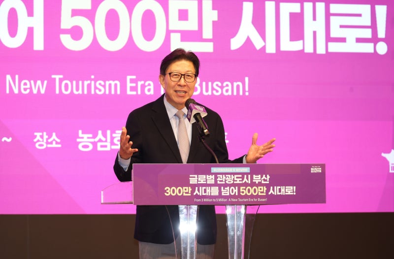 전재수 통일교 낙마, 박형준 무혈입성?