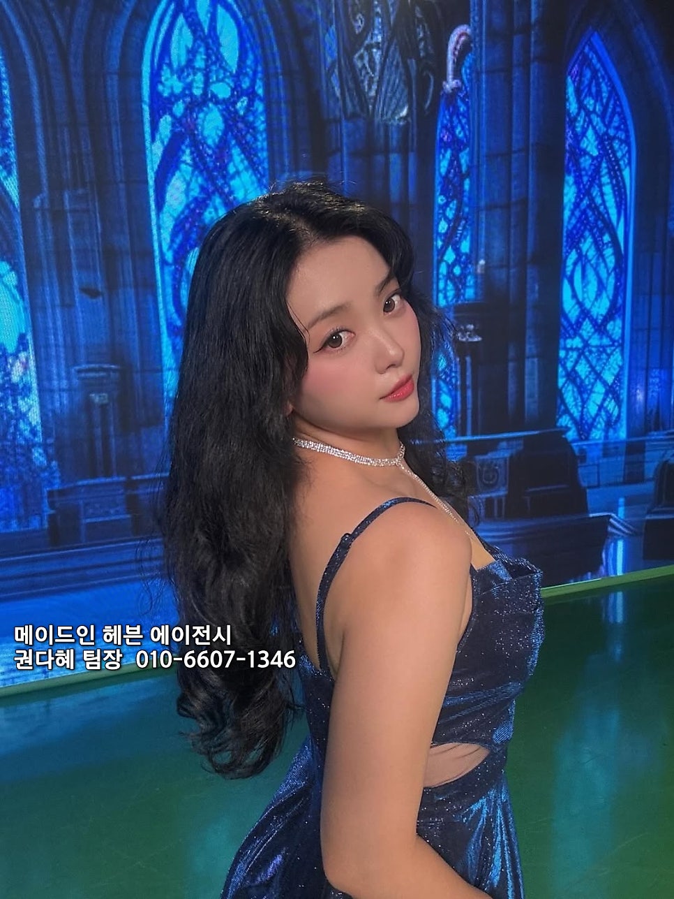 요요미 사진 3