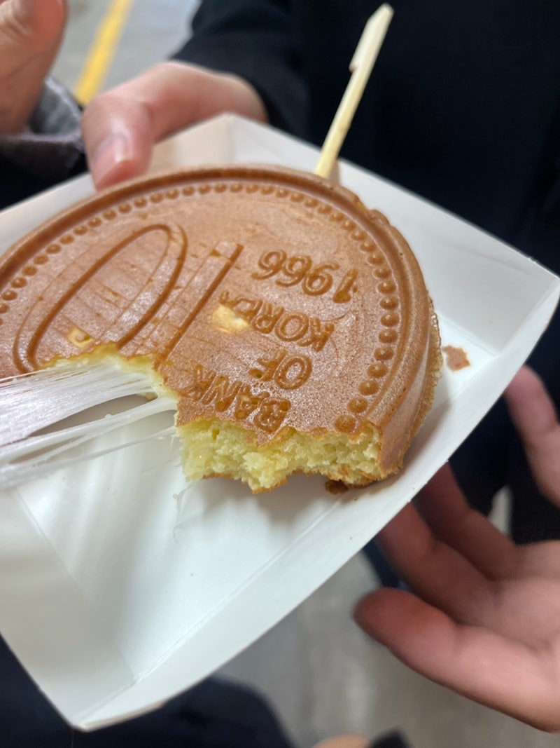 경주 황리단길 디지털온누리상품권 황남시장 십원빵 맛집 딸기케이크 맛집 추천