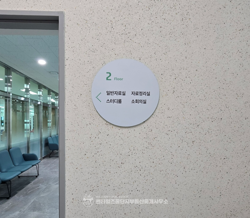 경산중산도서관 운영시간, 층별안내, 대출증 발급 꿀팁 : 네이버 블로그