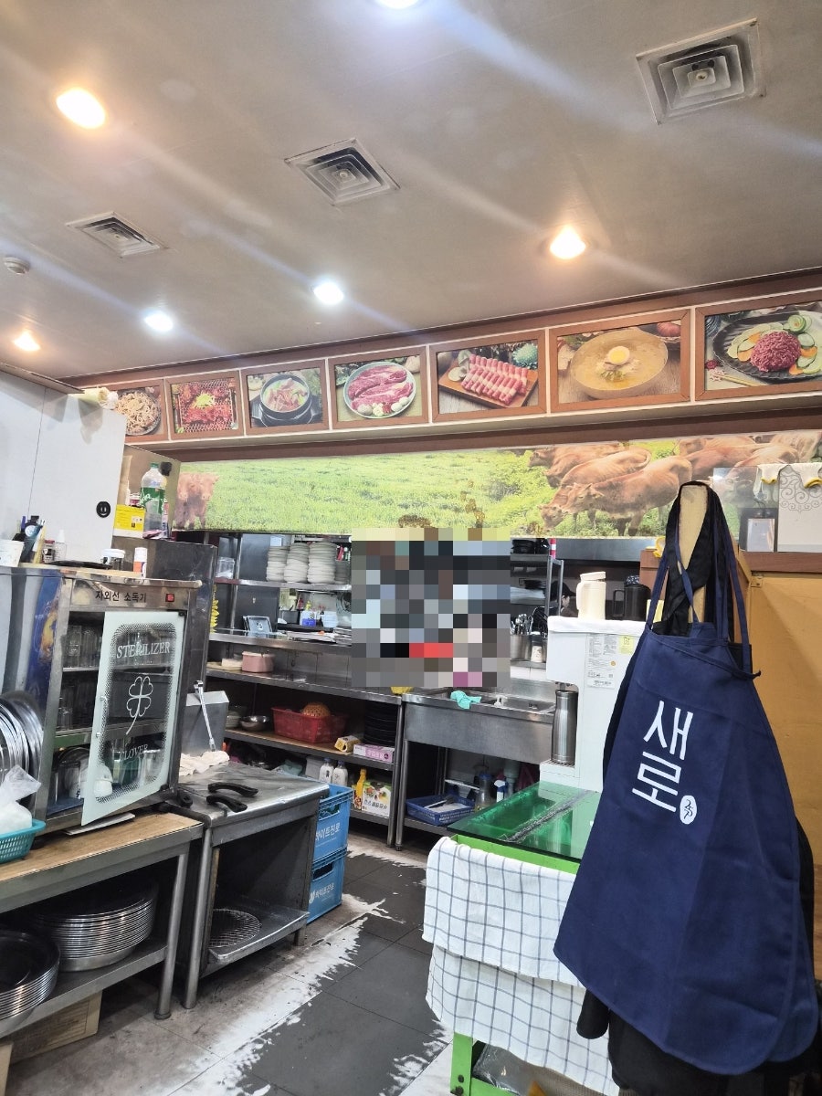 신마포갈비 사진 6