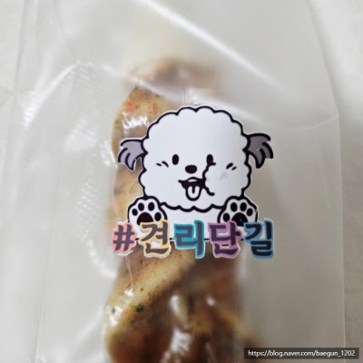 사진 4