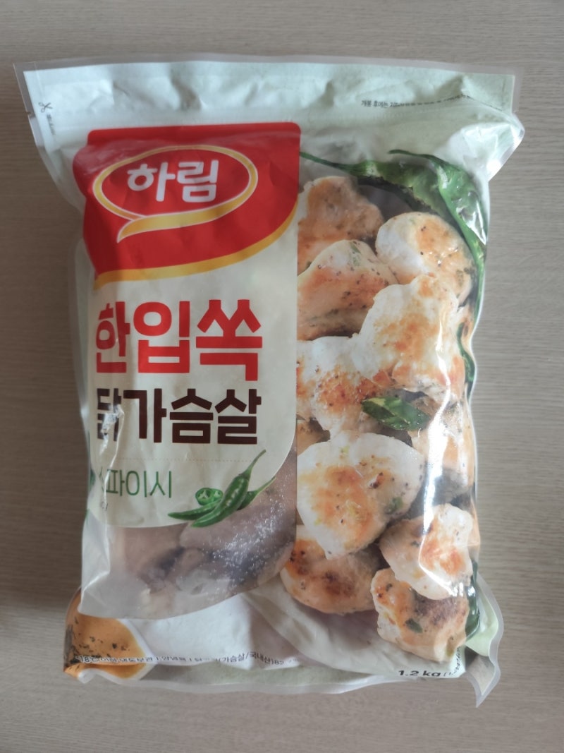 코스트코 하림 한입쏙 닭가슴살 후기