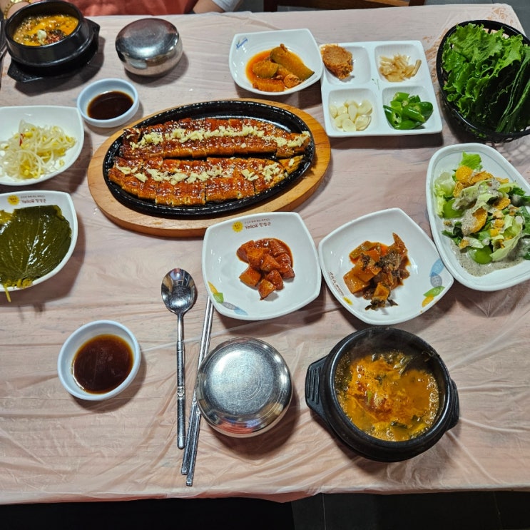  장성 호산식당 장어구이 내돈내산후기