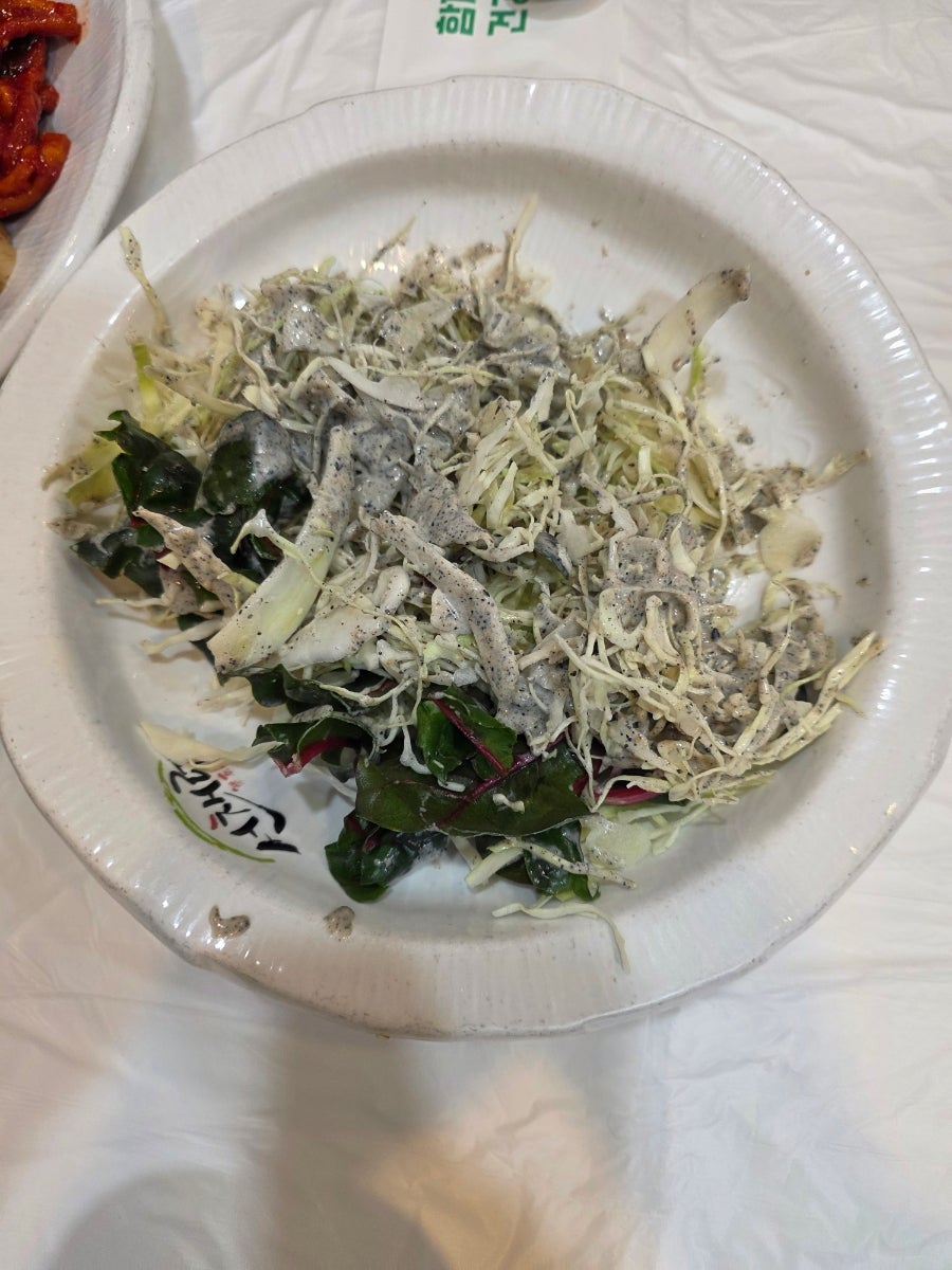 선채령 사진 2