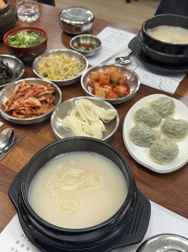  과천 지정타 맛집 곰탕 도가니탕 김치까지 끝내주는 가마솥회관