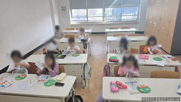   2025년 하반기 ‘삼척교육문화관’ 초등 영어 스토리타임 14주 수업 마무리하며 