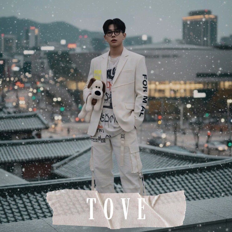  TOVE (토브) - Not Friend, Not Ex
