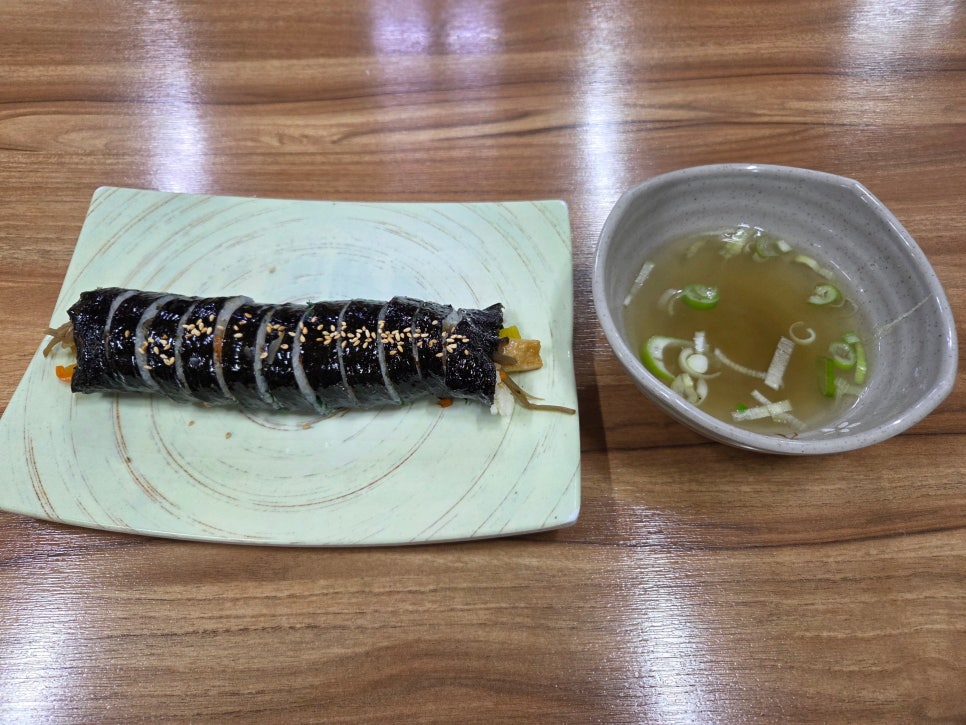 행랑채 사진 6
