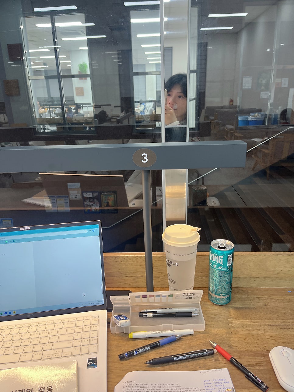 수정식당 사진 1