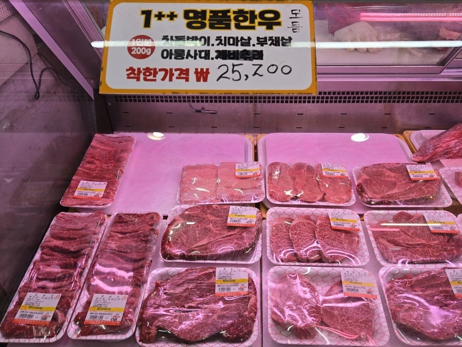 Midojeongyuksikdang photo 2