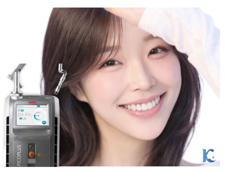  광주레이저토닝 피코레이저 주근깨 제거, 몇 번 받아야 할까?