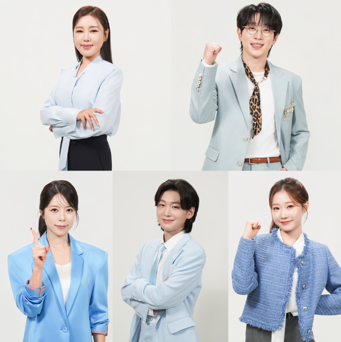  미스트롯4 괴물현역 화려한 심사위원단