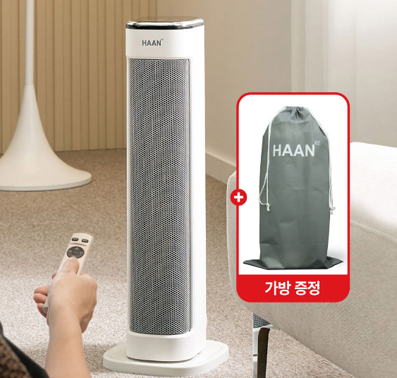  한경희 온풍기 PTC 히터 3초 훈훈 GF-FN2600 꼼꼼 리뷰