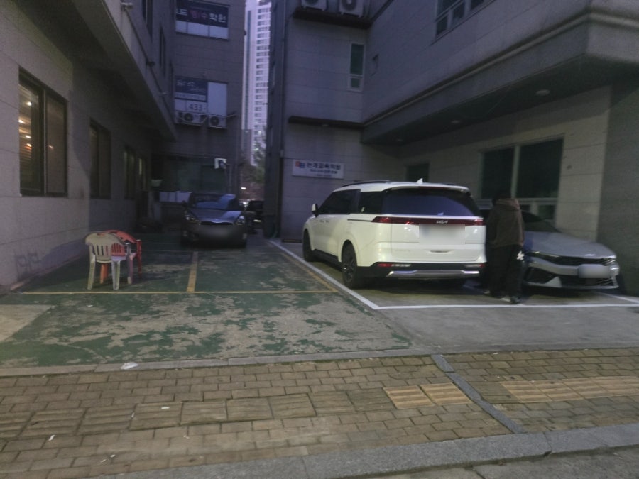 치킨매니아 논현에코점 사진 2