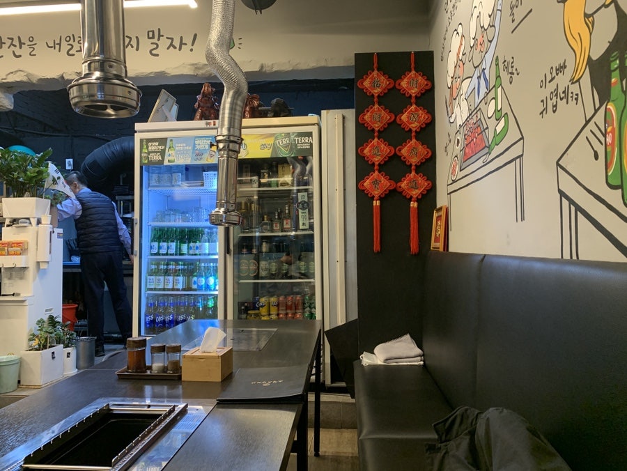 소청도양꼬치 사진 4