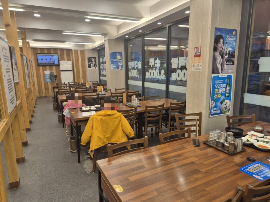 일품돼지국밥 봉덕점 사진 4