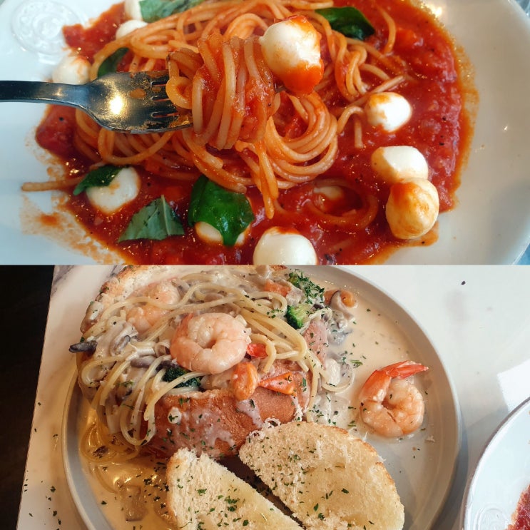  방이역 근처 맛집 올림픽공원역 맛집 위드 파스타 솔직후기