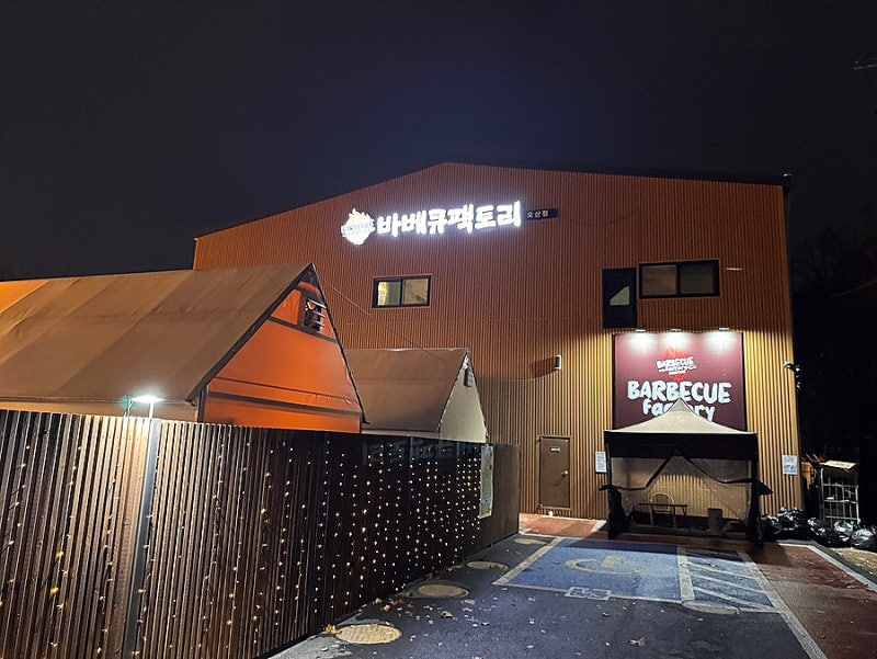 사진 3