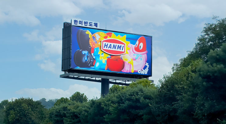  한미반도체 주가 전망