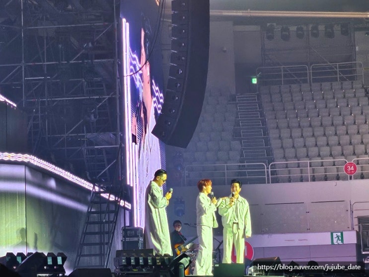  에픽하이 콘서트 2025 후기 및 올림픽 핸드볼 경기장 스탠딩 시야 좌석 게스트 셋리스트 총정리