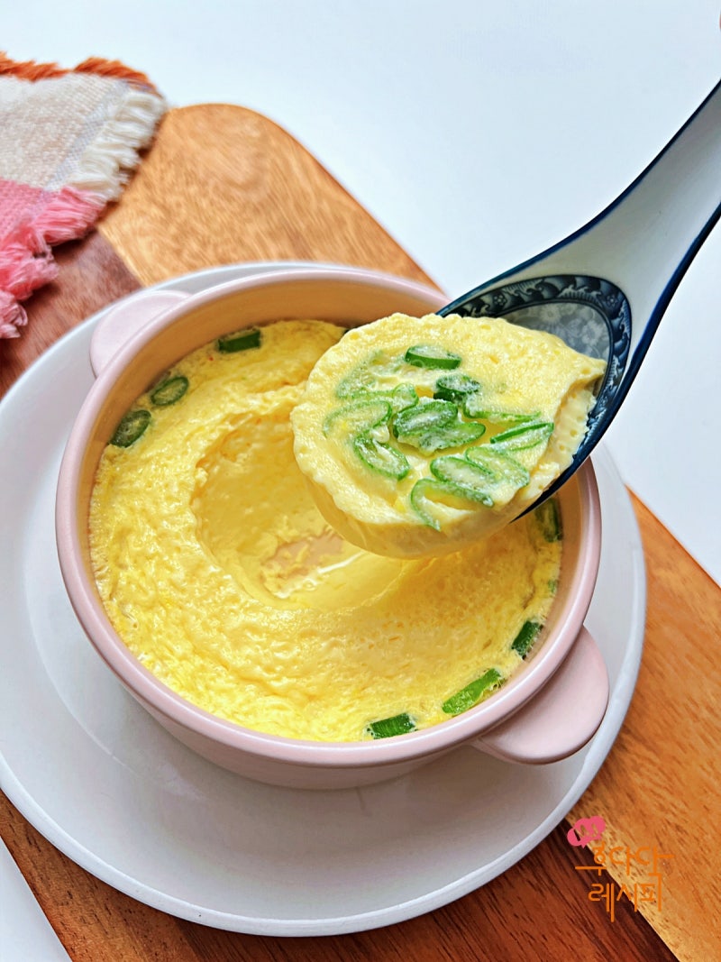 배달 계란찜 전자레인지 전자렌지 계란찜 만들기