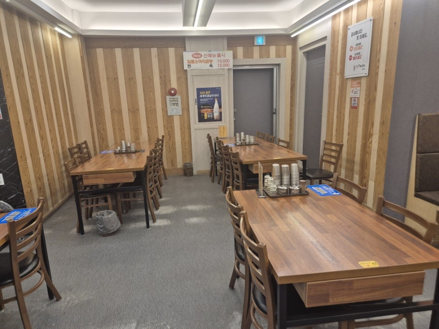 일품돼지국밥 봉덕점 사진 3