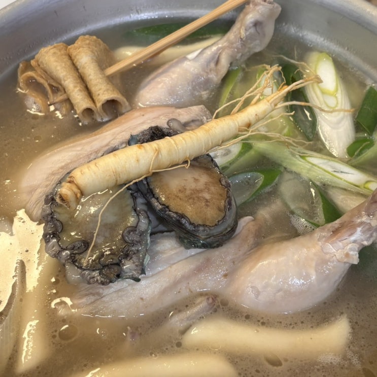  동대문 삼계탕 야채전부터 전복까지 다 나오는 한민국 닭한마리
