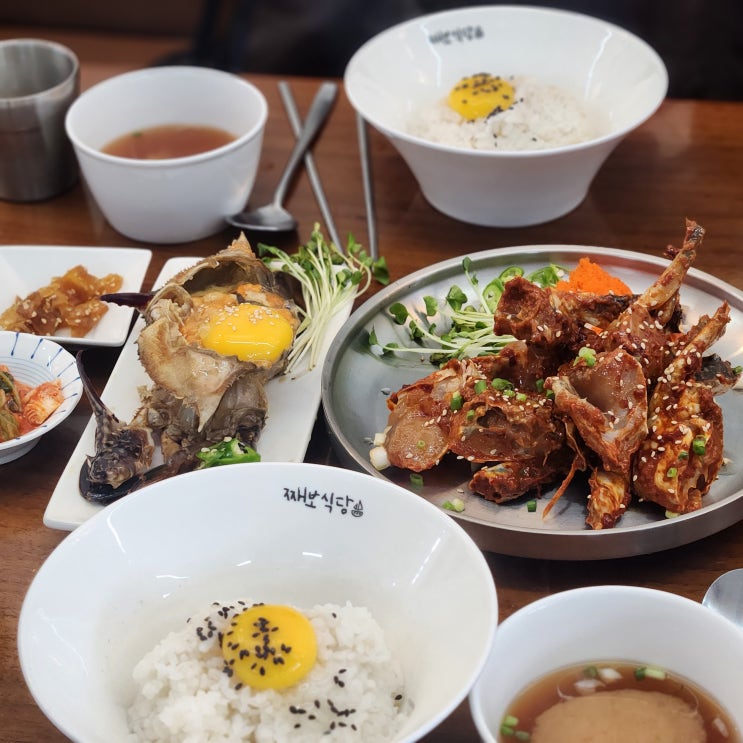  [군산/게장] 째보식당 | 짜지 않고 맛있는 게장
