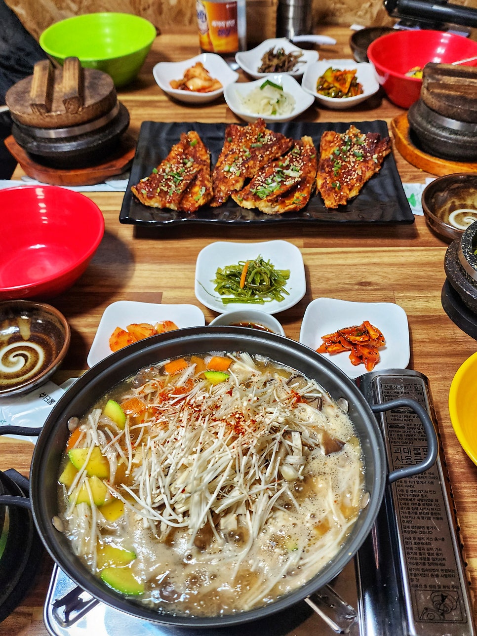 거시기가든 사진 3