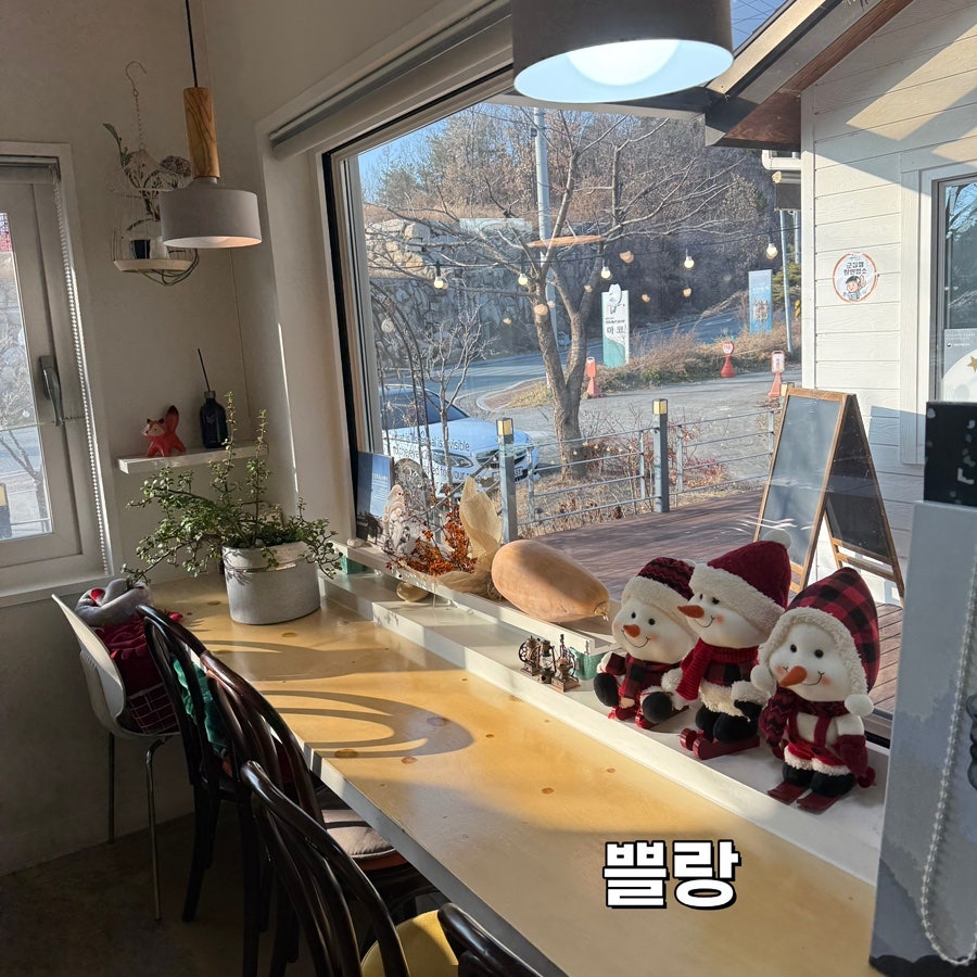 쁠랑 사진 1