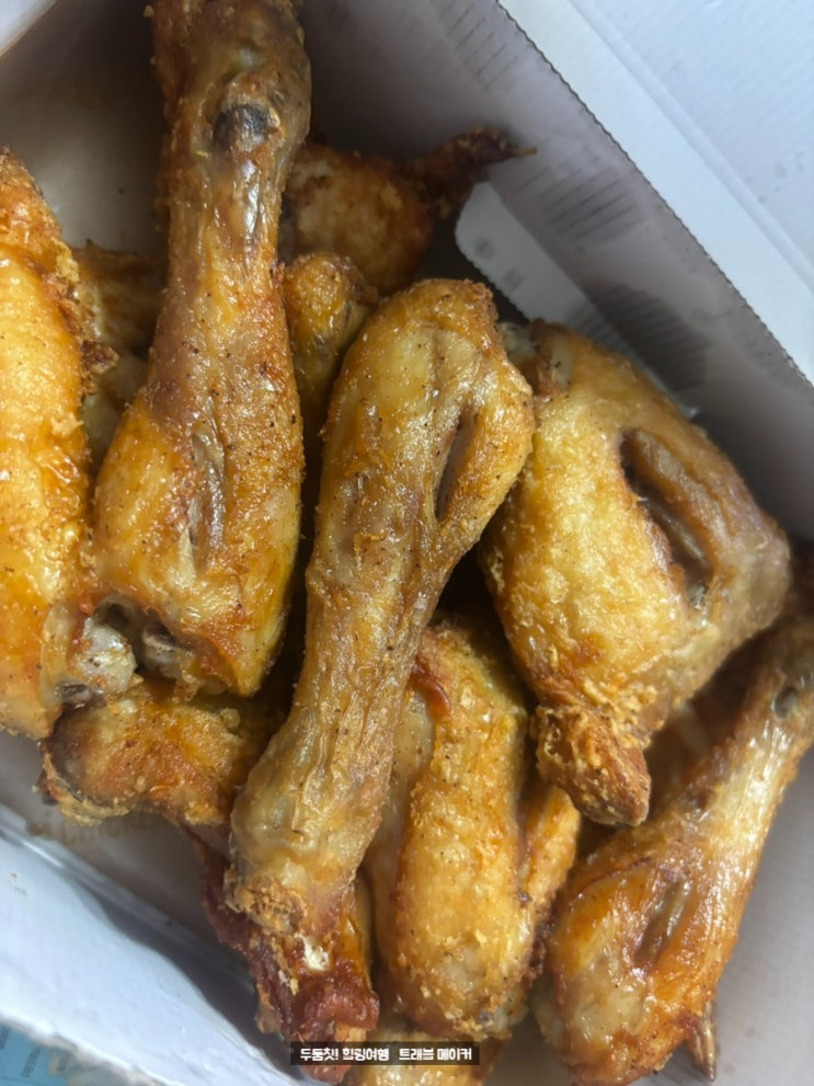  보드람치킨 추천 메뉴 가격 울산 성안점 배달 후기