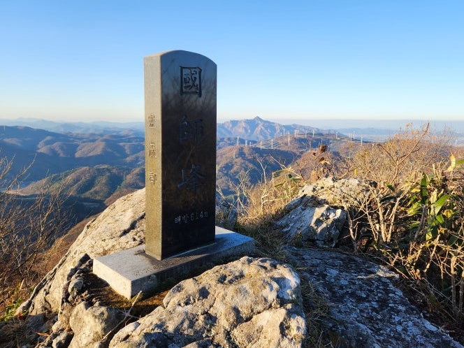 궁성산 사진 3