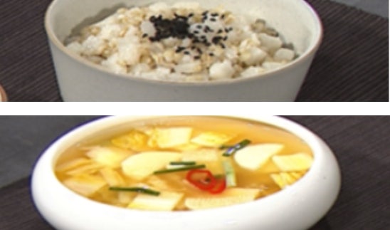 EBS최고의요리비 최요비 마보리밥 만들기 마물김치 담그기 알배추물김치 만드는법 12월1일 임....