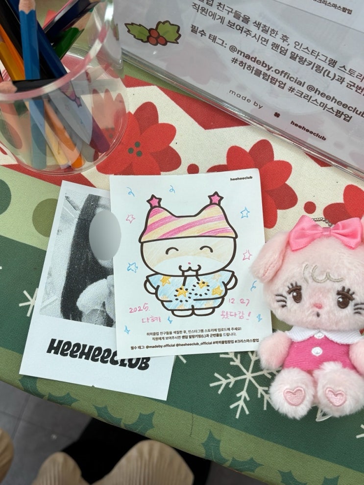 27.9살은 부산에서 뭘하고 놀까 : 오코메 • 테프하우스 • 전포 광안리 소품샵투어 • 슈가슈가룬