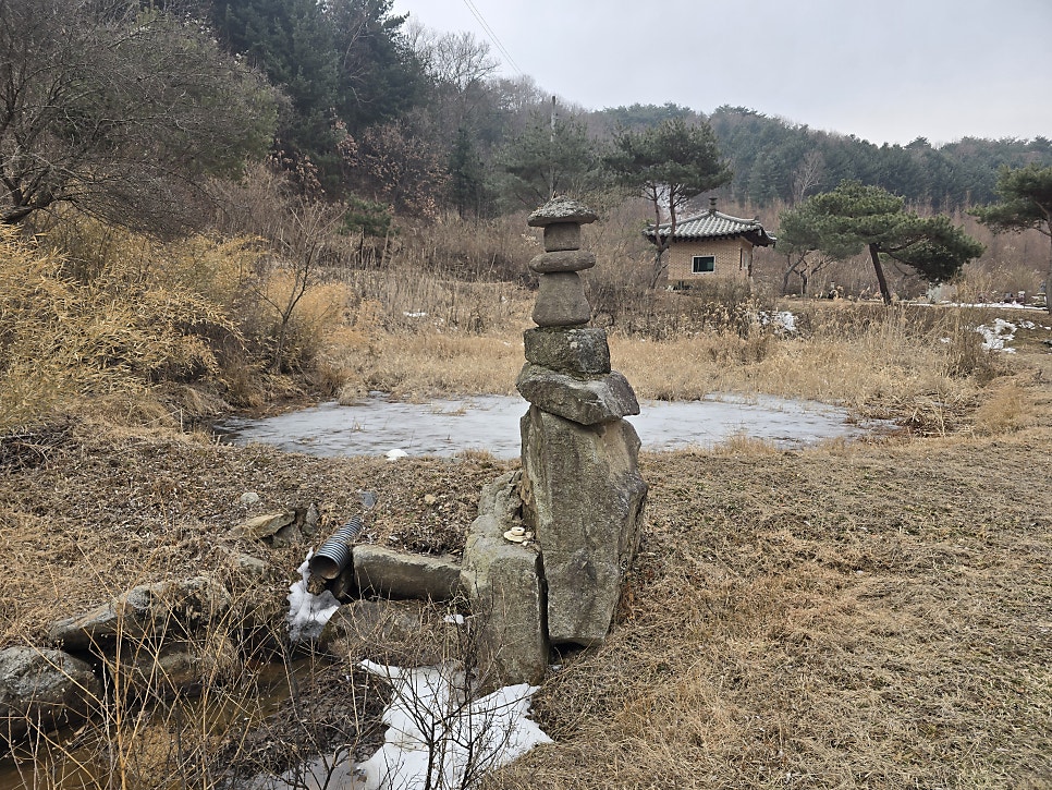묵방산 사진 1