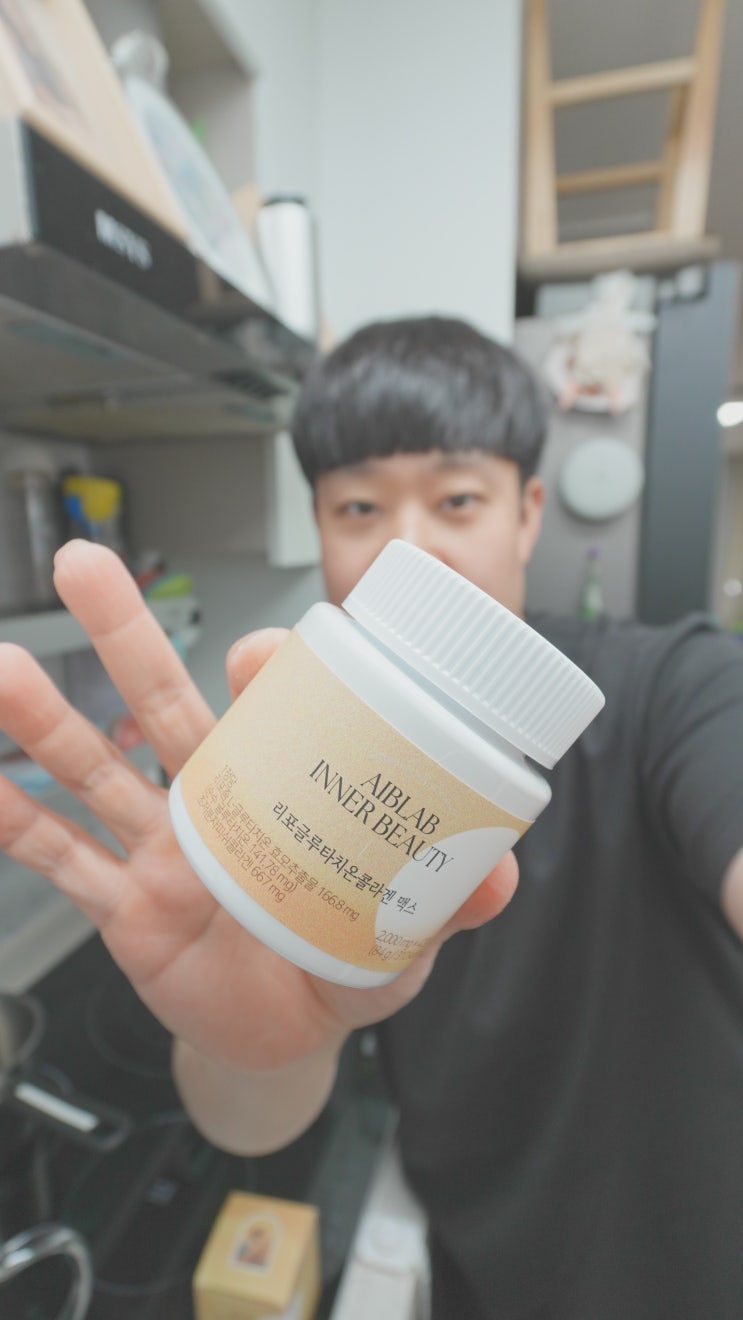  피부 관리의 새로운 기준, 에이브랩 리포글루타치온 콜라겐 맥스로 완성하는 하루 루틴
