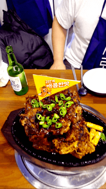  평택 포승 맛집 불탄왕뼈구이, 압도적인 양과 직화 불탄뼈구이 먹부림