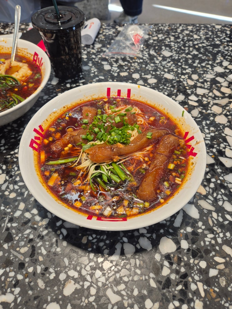  [베이징] 팡메이 누들 Pangmei noodle restaurant(본토의 기름진 얼얼함)