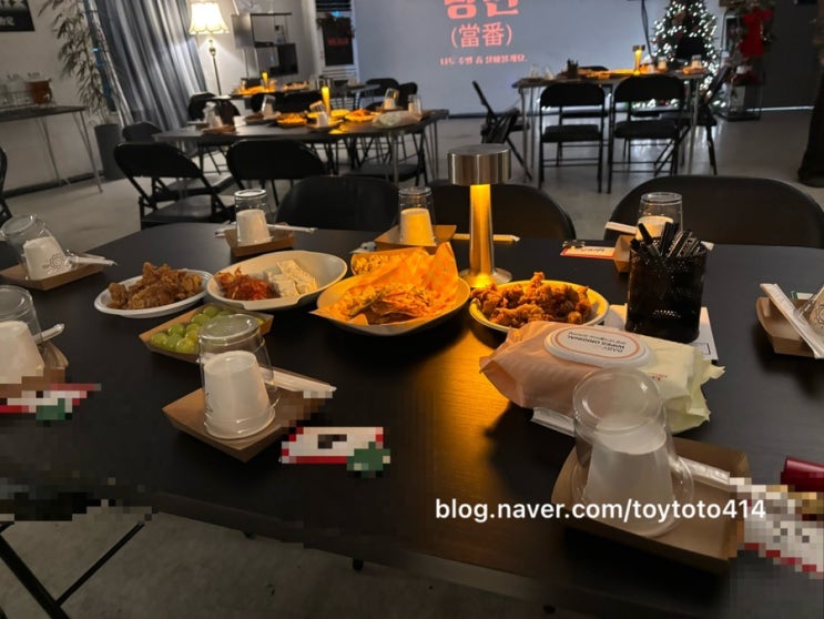  무작정파티 후기, 구디와인파티 소개팅이 부담스러운 분들에게 추천
