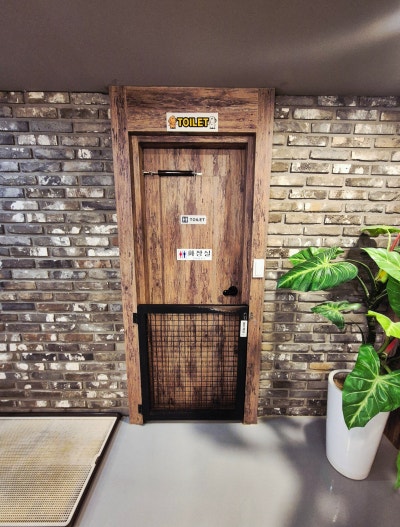 Popoaenmiru Restroom — photo 1