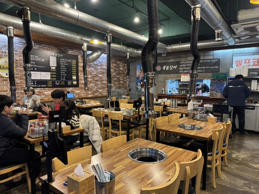 폭풍장어 외도점 사진 4