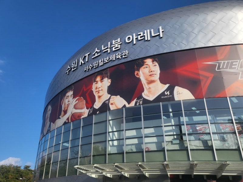 KBL 프로농구 | 수원KT소닉붐 소닉붐아레나 홈팀직관 후기 주차 먹거리 F1구역 시야