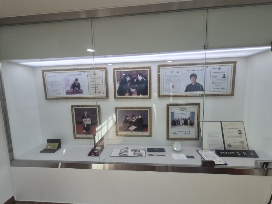 윤도장전수관 사진 5