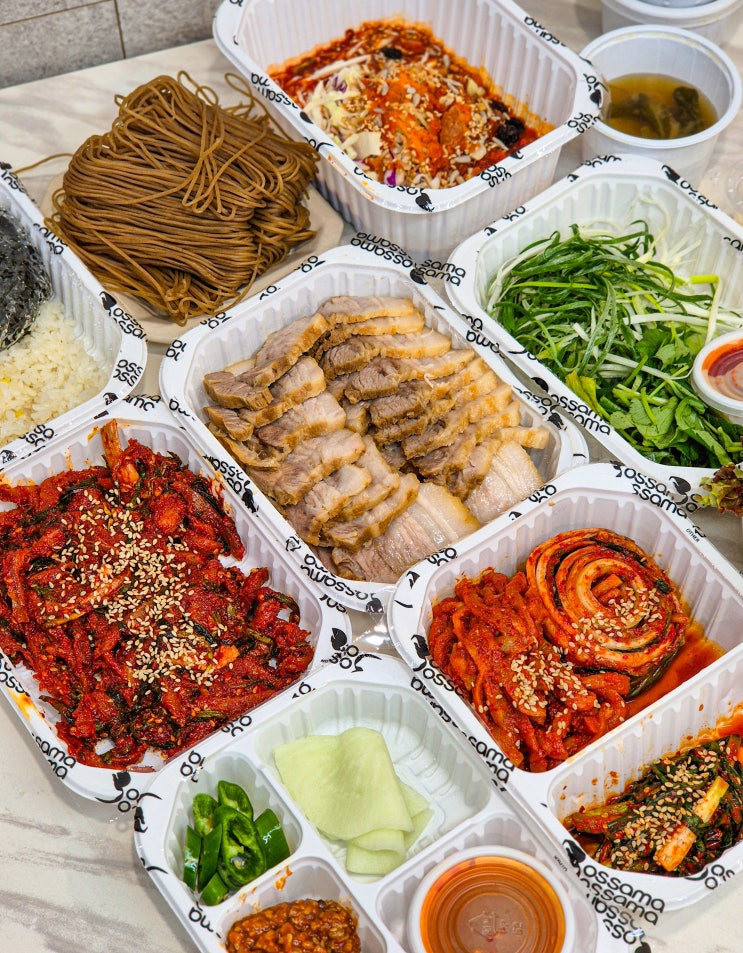  군포보쌈 맛집 가성비 세트 보싸마보싸마 군포점 후기