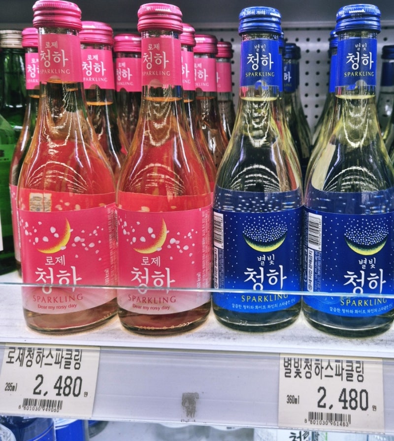 소주보다 부드러운 술, 청하 스파클링 직접 마셔본 후기