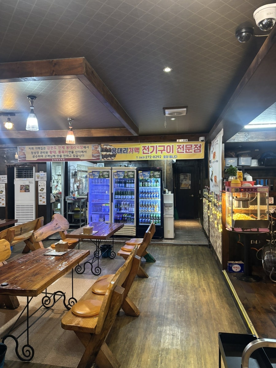 용대리가맥집 사진 3