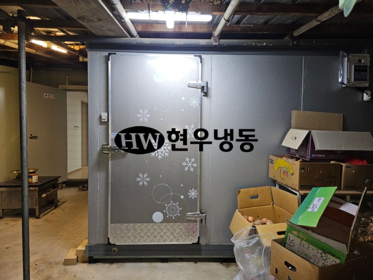 울산저온창고수리전문업체 냉장창고 콤프레샤릴레이박스 교체수리