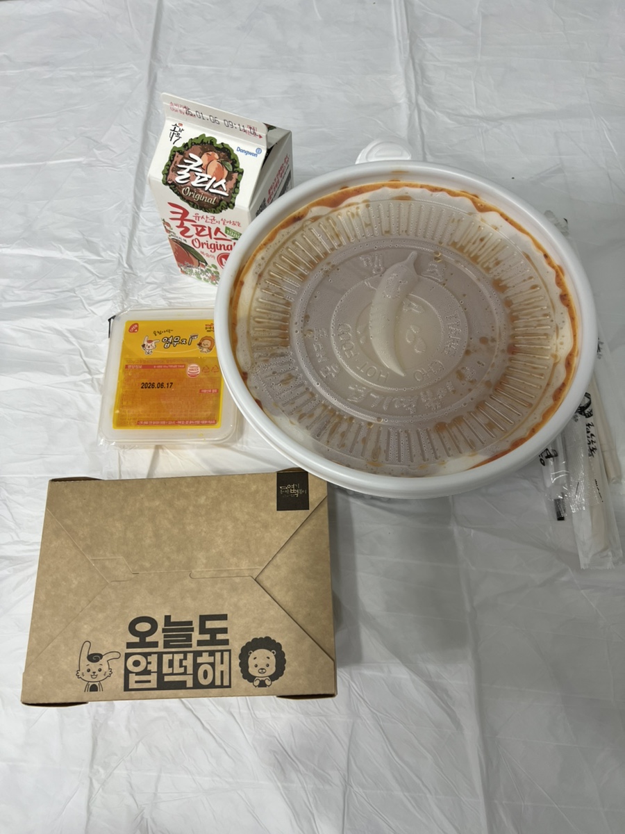 동대문엽기떡볶이 만안구청점 사진 1